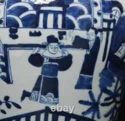 22.5CM Old Antique Chinese Blue & White Porcelain Pot Vase with figure