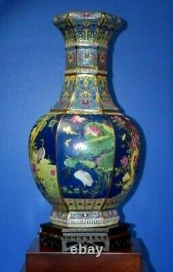 22 Chinese Porcelain Vase Stand Not Included-asian Jingdezhen