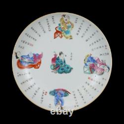 22cm Chinese Antique Qing Famille Rose Figures Porcelain Display Charger Plate
