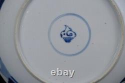 23.2 cm Antique Chinese Porcelain Dish with Hunting Scene, Kangxi 1662-1722