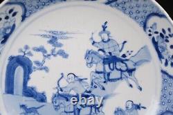 23.2 cm Antique Chinese Porcelain Dish with Hunting Scene, Kangxi 1662-1722