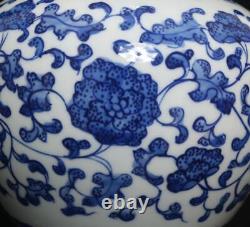 23CM Qianlong Signed Antique Chinese Blue & White Porcelain Gourd Vase with flower