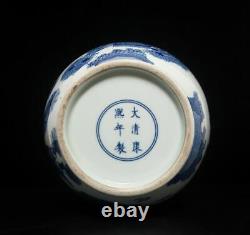 24.5CM Kangxi Old Signed Antique Chinese Blue & White Porcelain Pot Vase