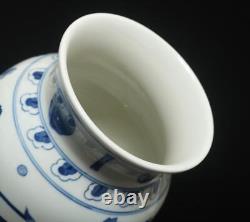 24.5CM Kangxi Old Signed Antique Chinese Blue & White Porcelain Pot Vase