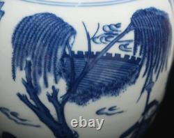 24.5CM Kangxi Old Signed Antique Chinese Blue & White Porcelain Pot Vase