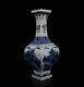 24.5cm Kangxi Signed Old Chinese Blue & White Porcelain Vase Withlandscape