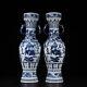 24 Chinese Porcelain Yuan Dynasty Mark A Pair Blue White Will War Flower Vase