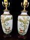 25 Matched Pair Of Jingdezhen Chinese Porcelain Vase Lamps Mirror Image