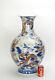 26 Chinese Qing Underglaze Iron Red Enamel Dragon Blue And White Porcelain Vase