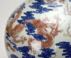 26 Chinese Qing Underglaze Iron Red Enamel Dragon Blue and White Porcelain Vase