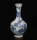 27cm Qianlong Signed Old Chinese Blue & White Porcelain Vase Withfigure