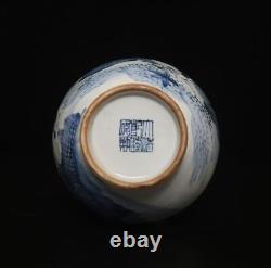 27CM Qianlong Signed Old Chinese Blue & White Porcelain Vase withfigure