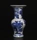 28.5cm Kangxi Signed Chinese Blue & White Porcelain Vase Withfigure