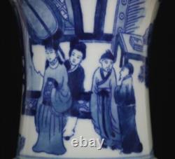 28.5CM Kangxi Signed Chinese Blue & White Porcelain Vase withfigure