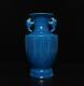 28cm Qianlong Signed Antique Chinese Blue Glaze Porcelain Vase Withpattern