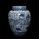 29cm Antique Chinese Blue & White Porcelain Lid Pot With Dragon