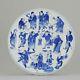 29cm Kangxi Marked Antique 19c Plate Chinese Porcelain Figures Working