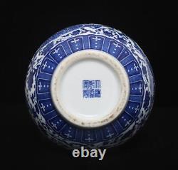 29CM Qianlong Old Signed Antique Chinese Blue & White Porcelain Vase with dragon
