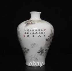 31CM Shendetang Signed Antique Chinese Ink Color Vase With landscape