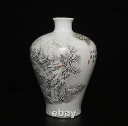 31CM Shendetang Signed Antique Chinese Ink Color Vase With landscape