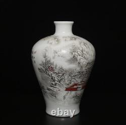 31CM Shendetang Signed Antique Chinese Ink Color Vase With landscape