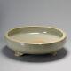 32.5cm Antique Chinese Ca 1600 Ming Period Longquan Celadon Tripod Censer/bowl