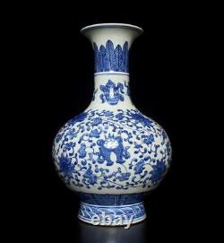 33.5CM Qianlong Signed Chinese Blue & White Porcelain Vase withflower