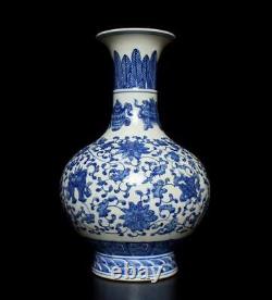 33.5CM Qianlong Signed Chinese Blue & White Porcelain Vase withflower