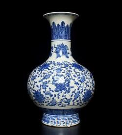 33.5CM Qianlong Signed Chinese Blue & White Porcelain Vase withflower