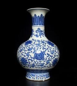 33.5CM Qianlong Signed Chinese Blue & White Porcelain Vase withflower