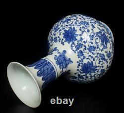 33.5CM Qianlong Signed Chinese Blue & White Porcelain Vase withflower