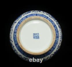 33.5CM Qianlong Signed Chinese Blue & White Porcelain Vase withflower