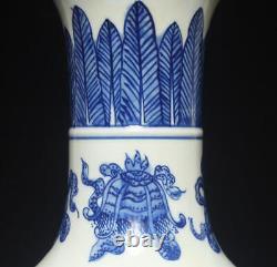 33.5CM Qianlong Signed Chinese Blue & White Porcelain Vase withflower