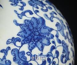 33.5CM Qianlong Signed Chinese Blue & White Porcelain Vase withflower