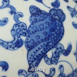 33.5CM Qianlong Signed Chinese Blue & White Porcelain Vase withflower