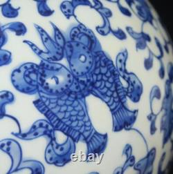 33.5CM Qianlong Signed Chinese Blue & White Porcelain Vase withflower