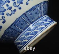 33.5CM Qianlong Signed Chinese Blue & White Porcelain Vase withflower