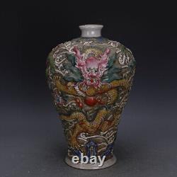 345MM Good Chinese Famille Rose Porcelain Rilievo Seawater Two Dragon Plum Vase