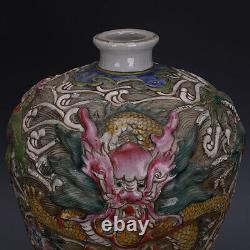 345MM Good Chinese Famille Rose Porcelain Rilievo Seawater Two Dragon Plum Vase