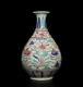 34cm Xuande Old Signed Antique Chinese Five Colors Porcelain Vase With Fish
