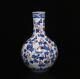 34cm Yongzheng Old Signed Antique Chinese Blue & White Porcelain Vase Withgourd