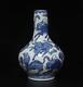 36cm Kangxi Old Signed Antique Chinese Blue & White Porcelain Pot Vase With Kylin