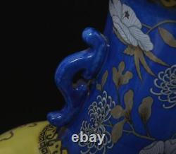 39.5CM Kangxi Signed Chinese Famille Rose Vase Withfigure