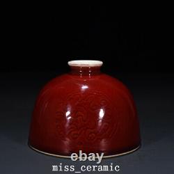 4.3 Chinese Antique Porcelain qing dynasty kangxi mark red glaze flower Vase