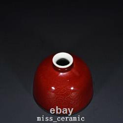 4.3 Chinese Antique Porcelain qing dynasty kangxi mark red glaze flower Vase