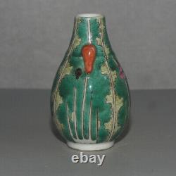 4.3 Old Porcelain qing dynasty famille rose Chinese cabbage Binaural Vase