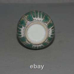 4.3 Old Porcelain qing dynasty famille rose Chinese cabbage Binaural Vase