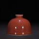 4.5 China Antique Qing Dynasty Porcelain Kangxi Mark Red Glaze Horseshoe Vase