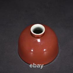 4.5 China Antique qing dynasty Porcelain kangxi mark red glaze Horseshoe vase