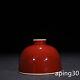 4.5 China Old Antique Qing Dynasty Porcelain Kangxi Mark Red Glaze Vase Pot